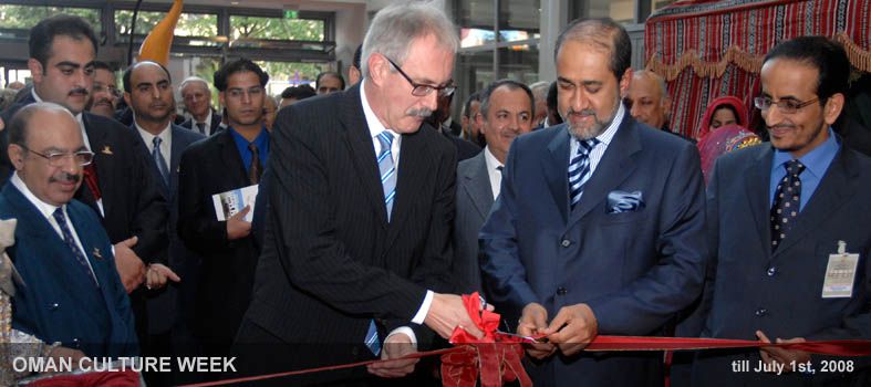 Art Center Berlin / OMAN Culture Week