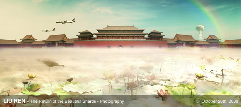 Art Center Berlin / LIU REN - The Return Of The Beautiful Shards / Photography