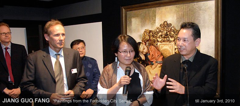 Art Center Berlin / Jiang Guo Fang - Oil Paintings from the Forbidden City Series