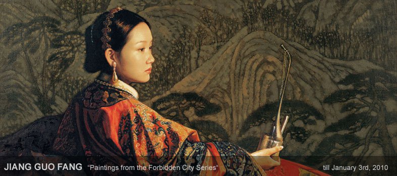 Art Center Berlin / Jiang Guo Fang - Oil Paintings from the Forbidden City Series